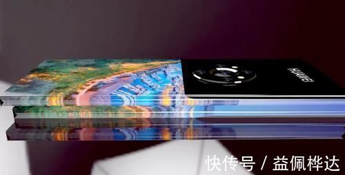 设计理念|华为Mate50Pro概念图：屏幕覆盖面这么广，机身后盖仅剩环形5镜头