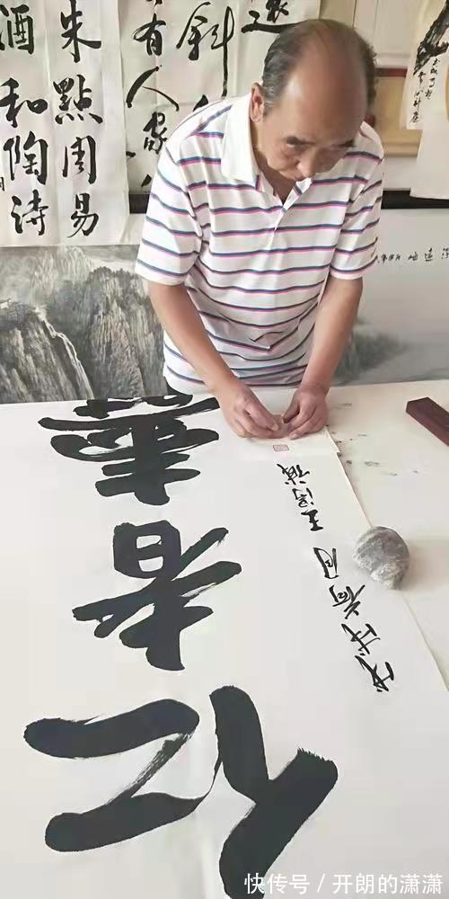 笔生@忆昔彤庭望日华 才思俊逸笔生花