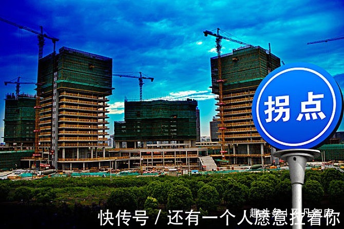 楼市|是否有必要在2020年将“存款”变“房产”过来人一句话点醒众人