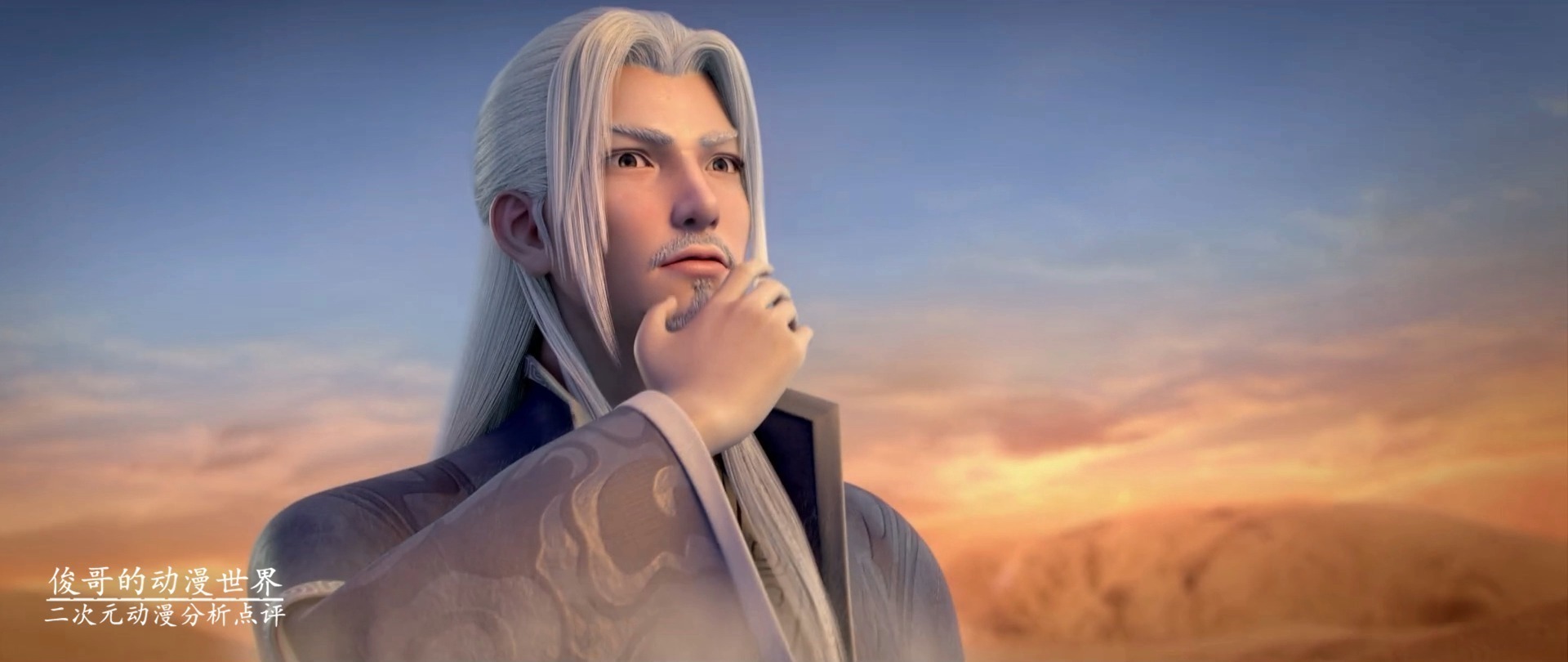 中洲@斗破苍穹:药老去区区斗尊,凭什么在中洲赫赫有名?