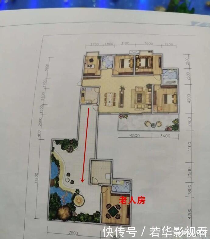 房子|原来这格局叫“婆媳”户型,一套房住两代人,互不打扰又互相照应