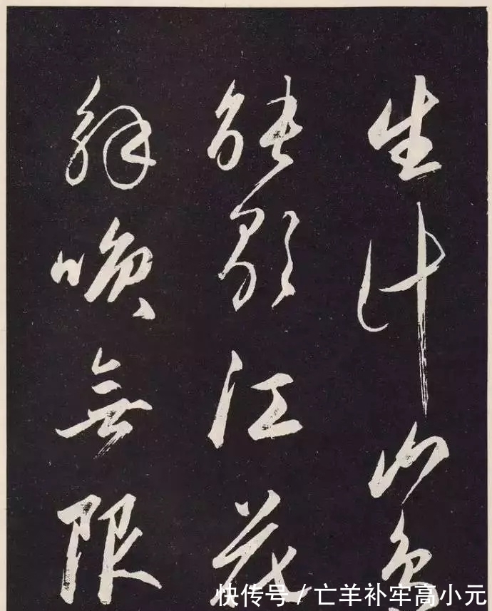 书法|又见赵子昂行书,这样的书法真的好,值得临摹