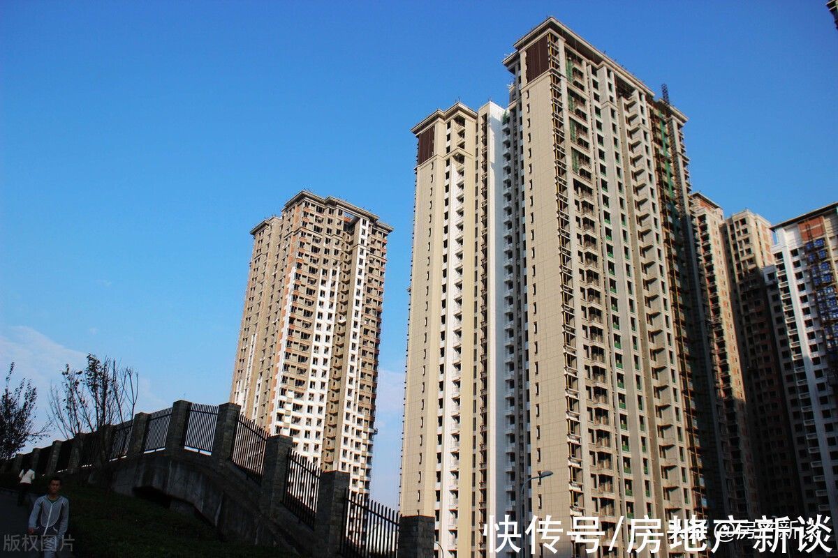 房价|40%城镇家庭持有2套房,将面临什么结局?答案已经基本清晰了