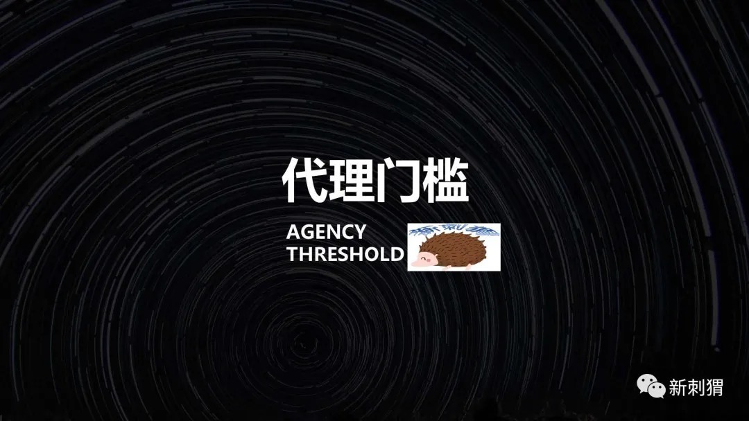 微商MOS|厦门美莎玩弄噱头涉嫌虚假宣传 黑料不断的微商MOS终将自食恶果！