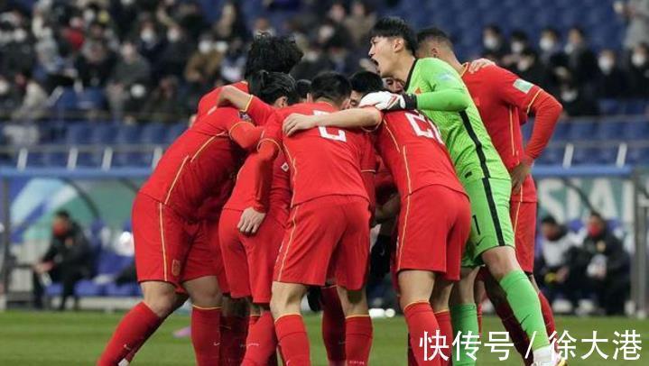 世界杯|球迷算分新途径:假如亚洲8.5个名额,国足能否晋级世界杯?