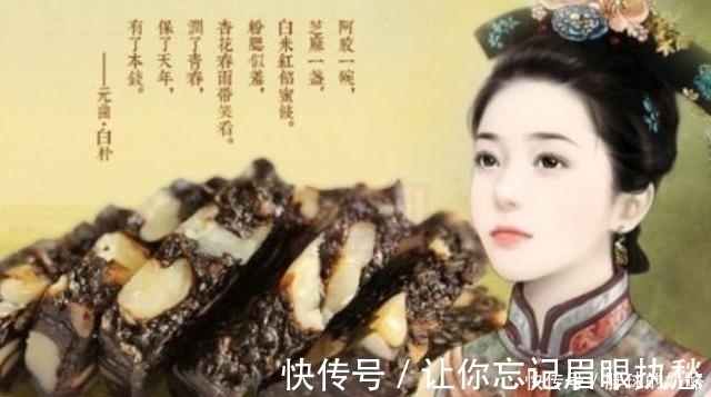 保健品|国产神药骗了国人24年,卖3000元一斤,营养却不如鸡蛋?