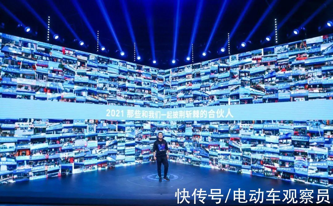 哈啰出行|做“两轮特斯拉”,哈啰如何重新定义电动两轮出行