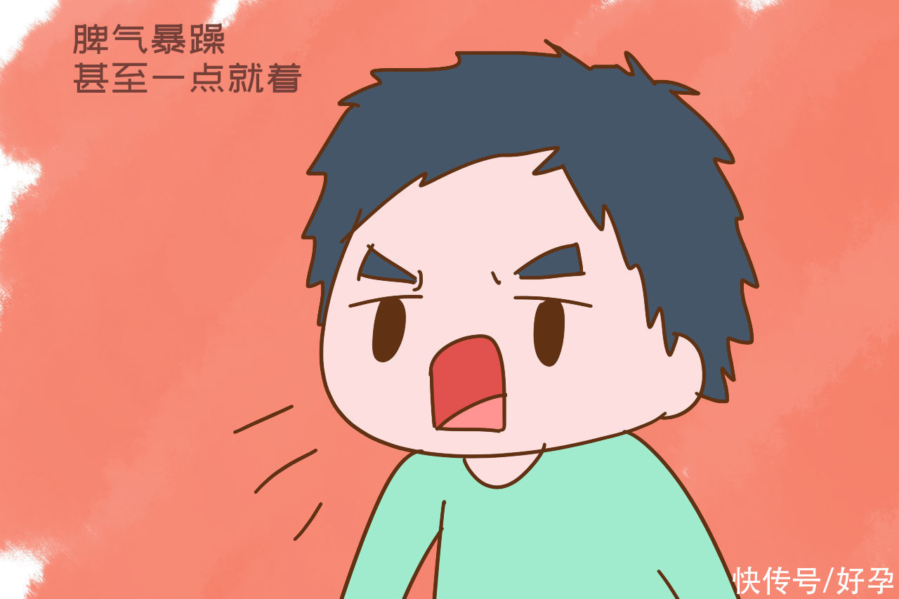 父母|不想生活“水深火热”，从孩子步入青春期，父母就要早做准备