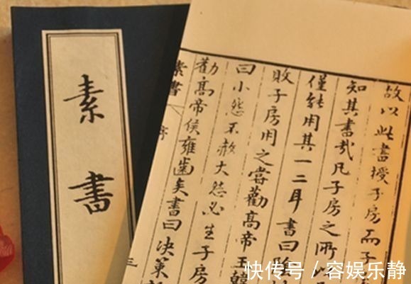 宏远$一部非其人不授的奇书,读通的人足以建功立业,且能善始善终