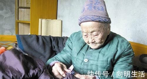 养生|109岁长寿老太分享养生经验:烟酒虽然不离手,有一物却从来不碰