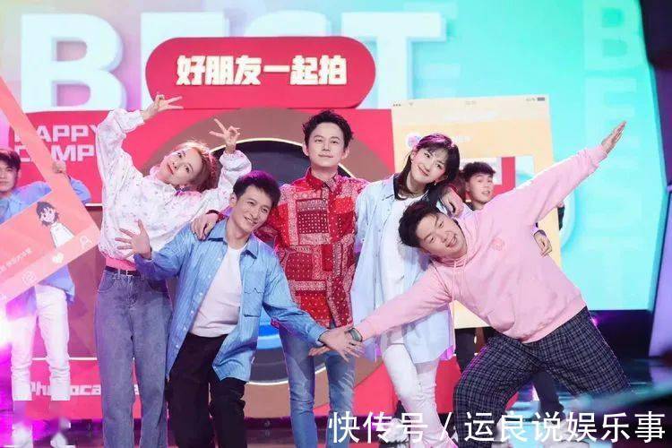 《快本》被傳無限期停播，何炅辭職，被相關(guān)人員打假后再度反轉(zhuǎn)