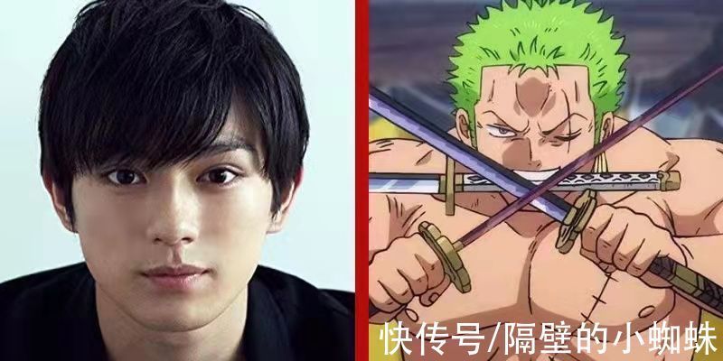 官宣|它来了!海贼王“真人版”正式官宣!演员的模样真是“一言难尽”
