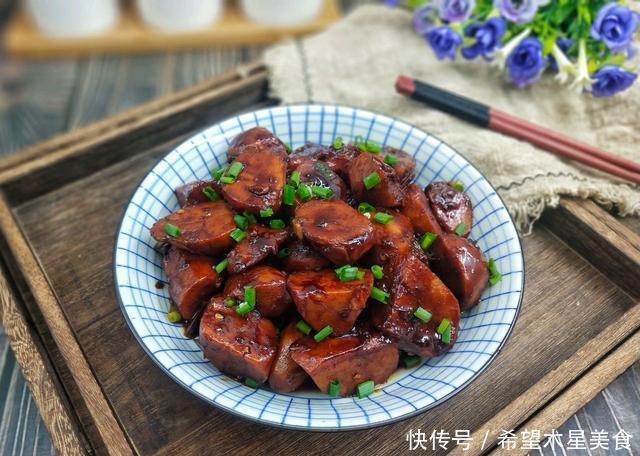 红烧芋头|芋头这样吃,比吃肉还香,营养加倍,食欲大增,一上桌就被抢光了