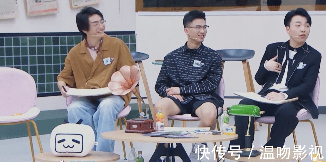 节目|《90婚介所》追了4期放弃了，记录一下真实观感
