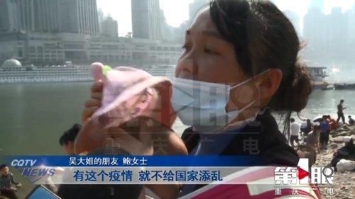 低薪|暖阳太诱人 市民三五成群江边撒欢