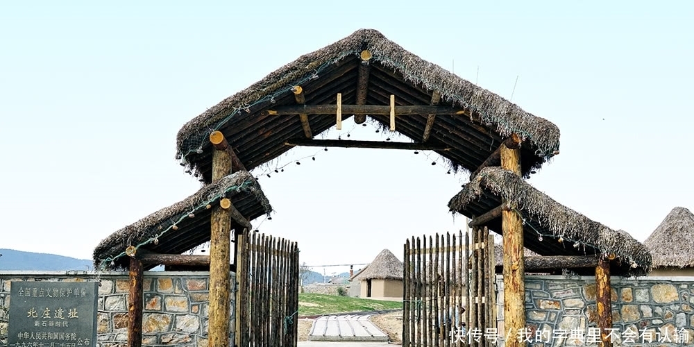 中国最古老渔岛 与“半坡遗址”齐名 6500年前西方人面具至今成谜