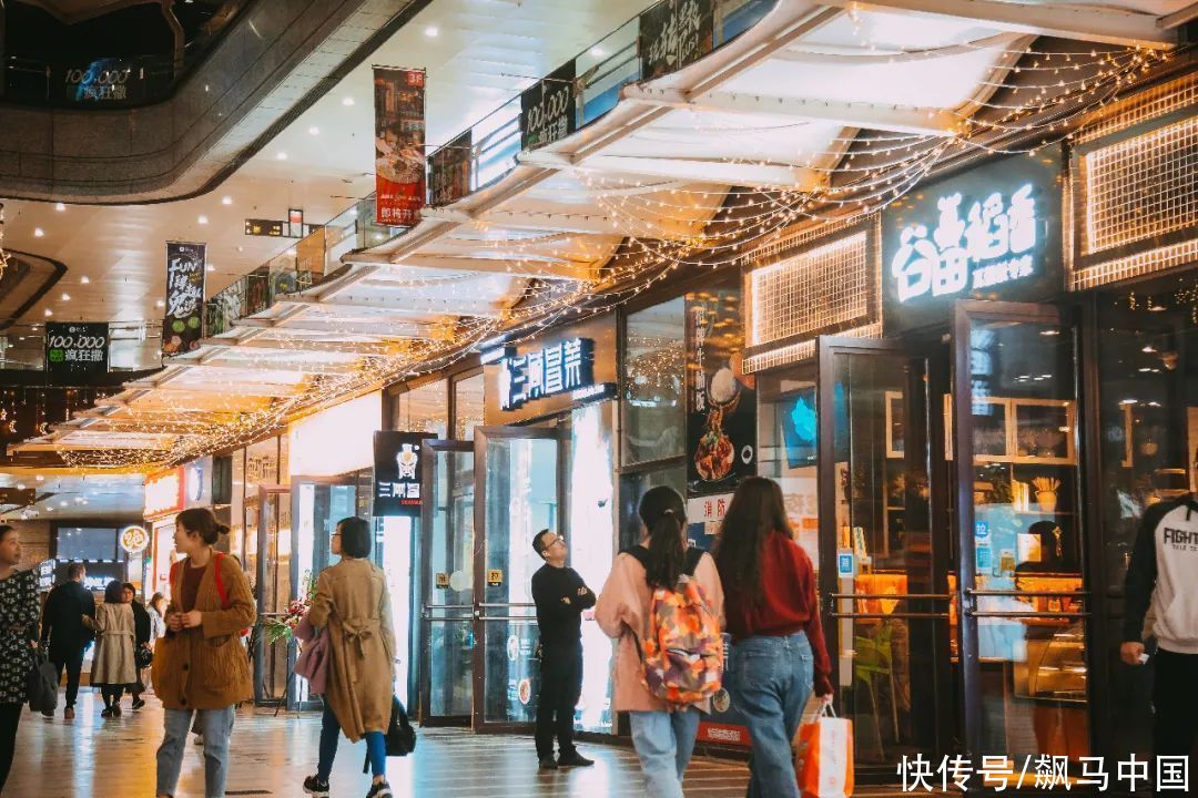 万科|如何创新玩法把社区商业做出彩?