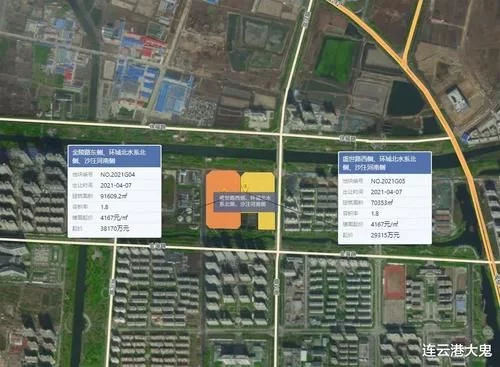 连云港新城壹号北侧两大地块土拍出炉，被融信集团以近14亿元拿下