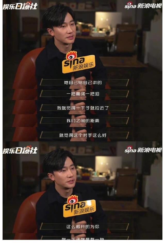 黄轩称片场表现不好会打自己