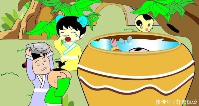 司马光|司马光砸缸救出来的小孩是谁？很少人知道