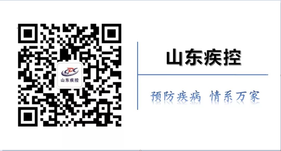高血压|科学高血压治疗 远离治疗四误区！（有奖答题进行中……）