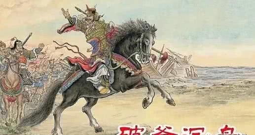 以少胜多|中国历史以少胜多经典战役之巨鹿之战