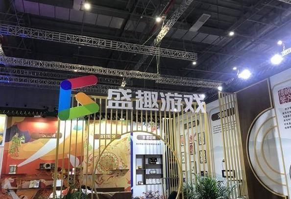  文化|盛趣游戏参展长三角文博会，联动非遗文化