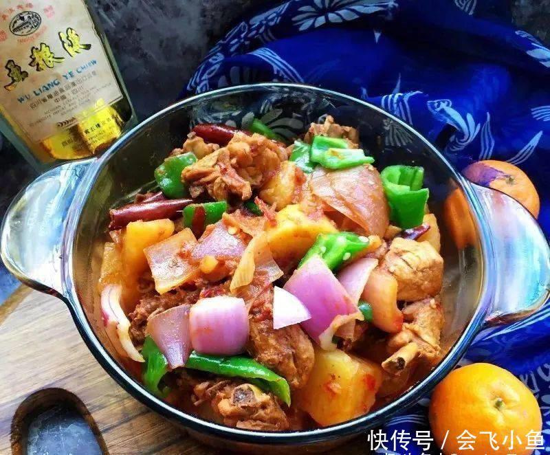 爽滑|家常版大盘鸡,爽滑麻辣香味醇厚,无敌下饭,好吃到汤汁都不剩