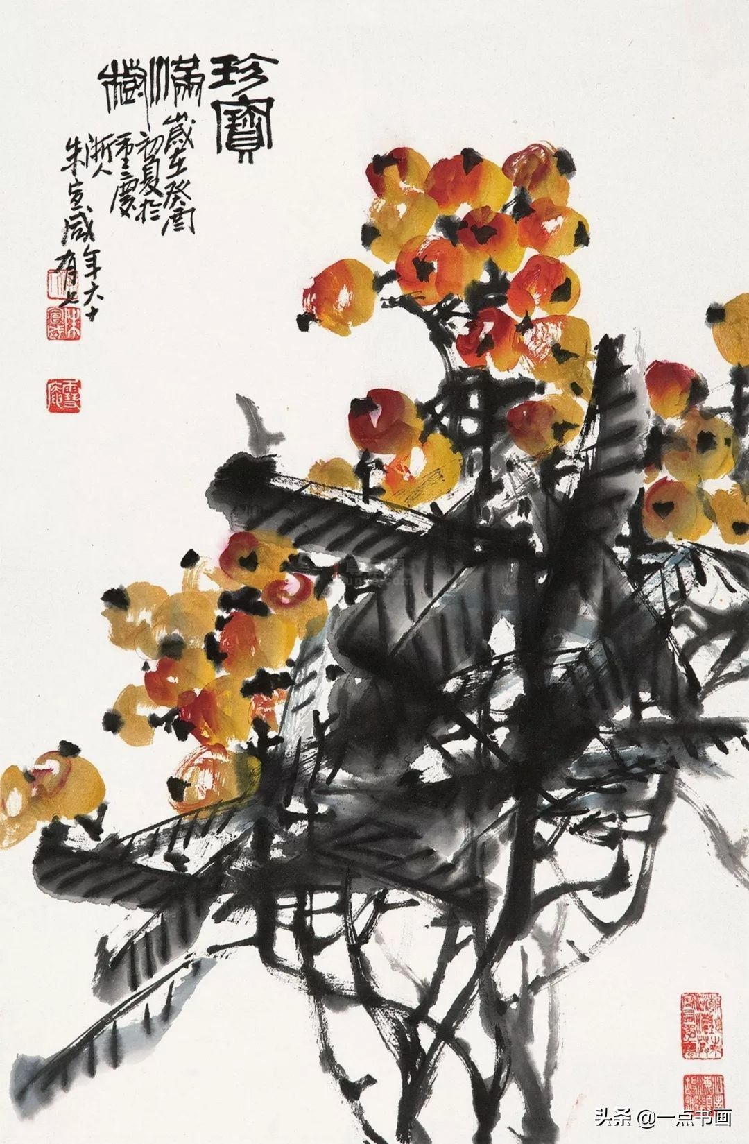 中国画|朱宣咸：善于用画笔与刻刀创作的诗人