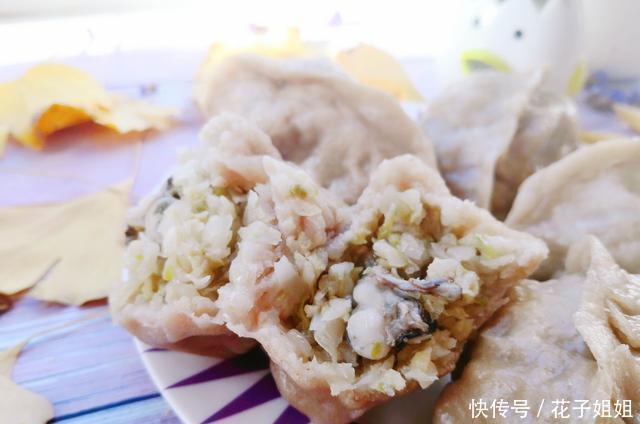 猪肉|东北不但有酸菜猪肉炖粉条,还有酸鲜够味的它,蒸一锅热乎又好吃