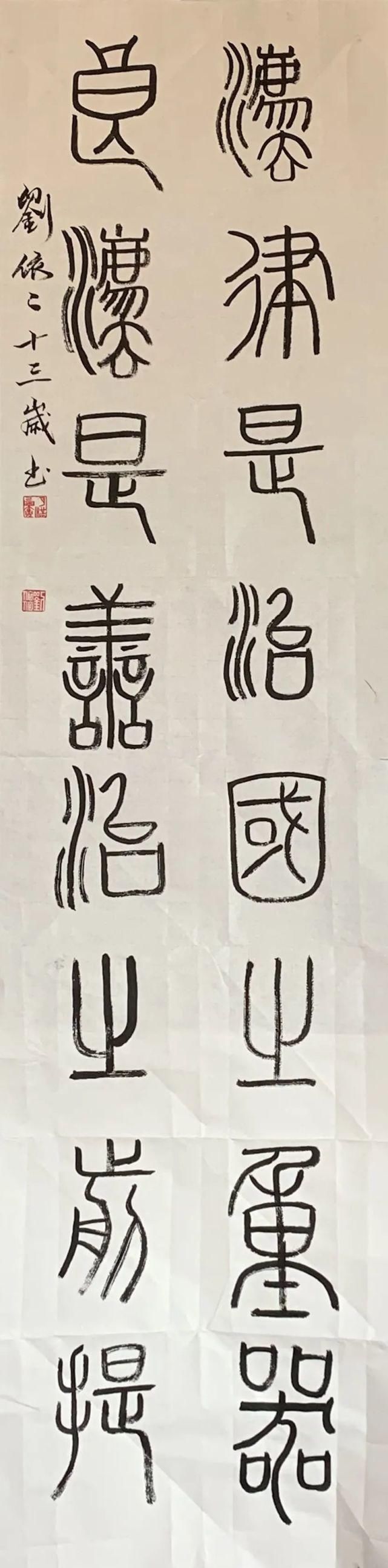  宣传作品|小小艺术家第二弹来袭！还按耐得住你的双手吗？