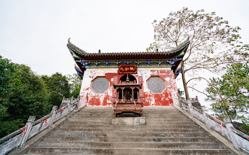  山水|广东两天三夜，仙门奇峡享山水之乐，千年瑶寨品民族盛宴