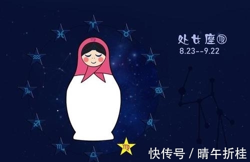 处女座|7月破镜重圆，恭喜3星座，旧情未了，有缘千里来相逢