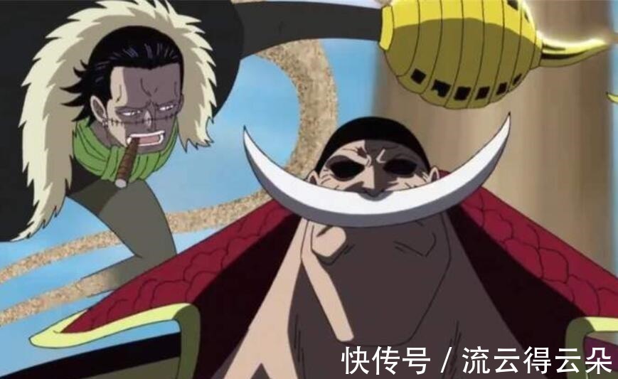 基德|海贼王5场很悬殊的单挑,赏金差距40亿,结果却像平手