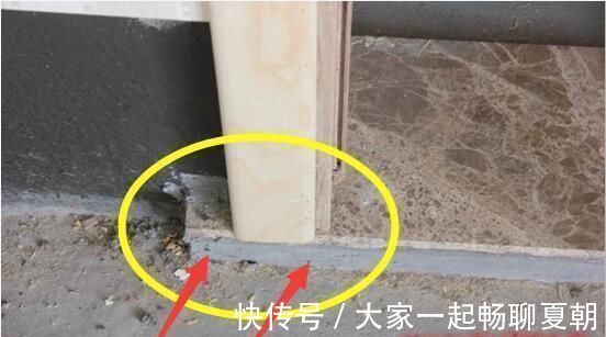 耳朵|卫生间装门槛石要不要留耳朵听师傅说完就秒懂门套20年不受潮