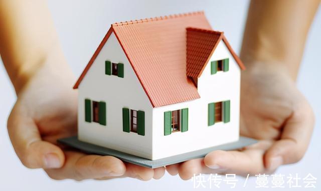房贷|2021年房地产前景不明朗，将存款变成房产，会是聪明之举吗？