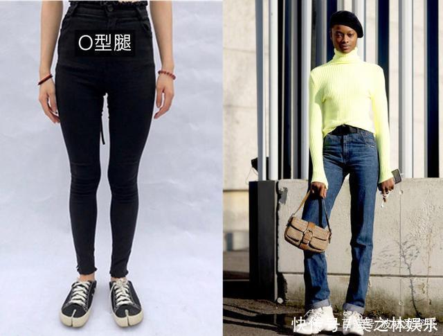 牛仔裤才是腿型“矫正器”!根据身材对号入座,腿直腿细不是梦
