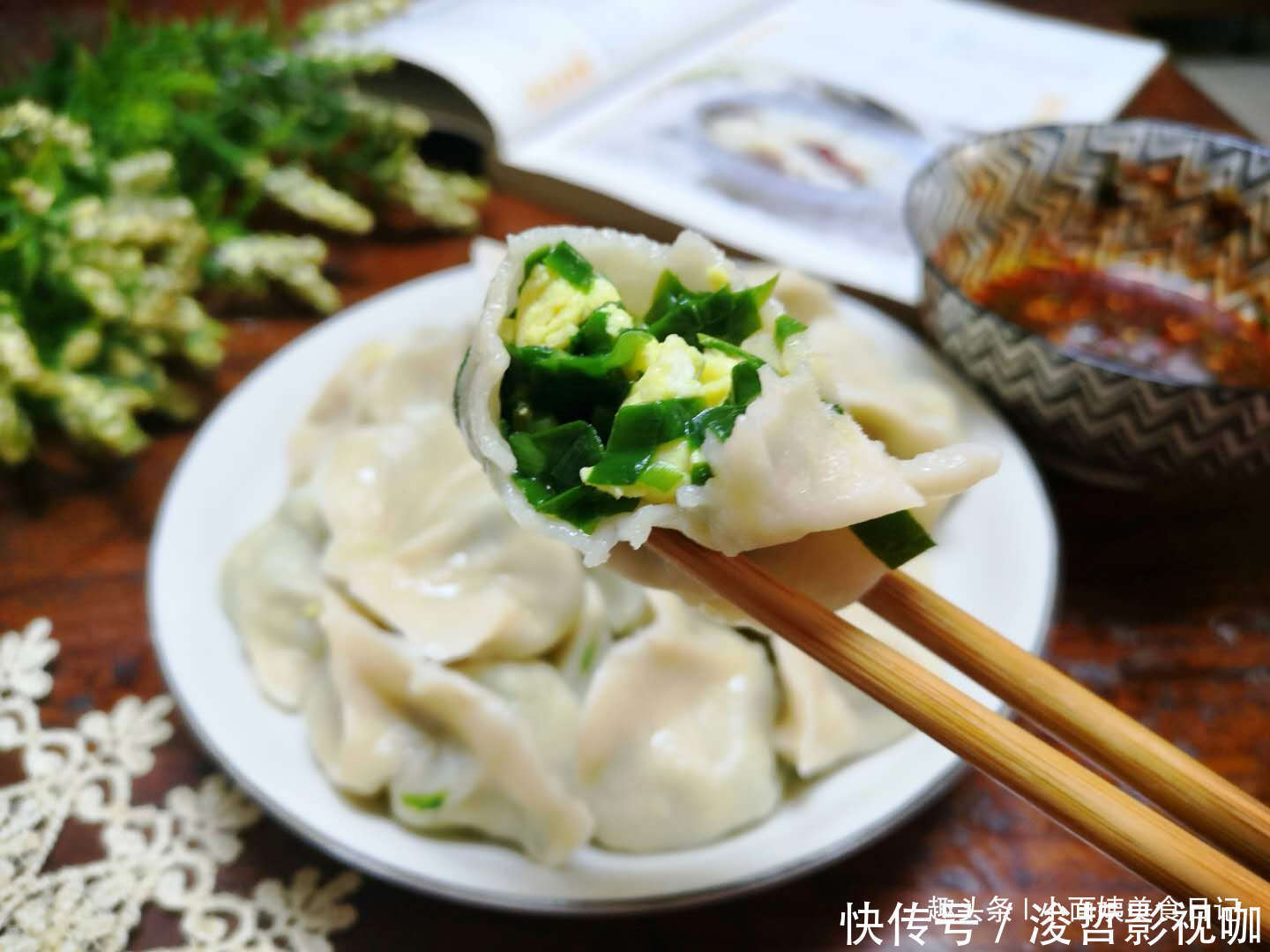 搅拌均匀|做韭菜鸡蛋馅饺子，“最忌讳”放它，很多人弄错，难怪饺子不好吃