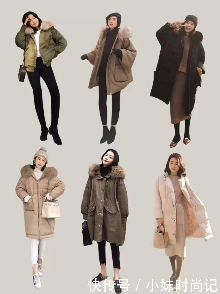 基础色彩|冬季谁还穿得像个“球”?棉服的6个搭配技巧,照着穿保暖时尚