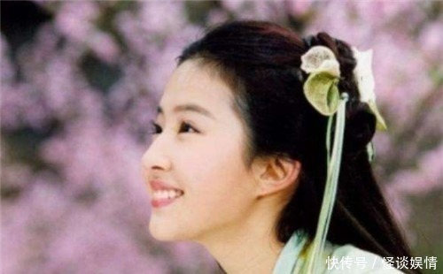 老祖宗取名字的经验:男不带天,女不带仙,如果带了会怎么样?