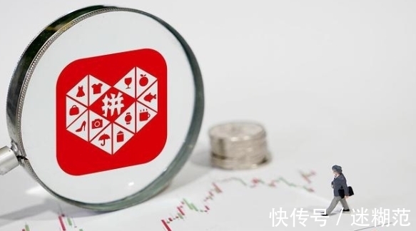 谷歌|又一电商平台崛起，市值高达7920亿，创始人退休无偿捐出1000亿