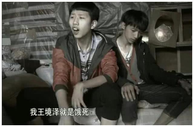 《變形記》13年后李宏毅成明星,只有她最幸運!