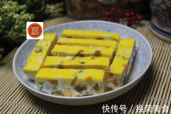 皮蛋|普通的蒸蛋吃腻了,试试这种新做法,好看好吃,做法超简单!