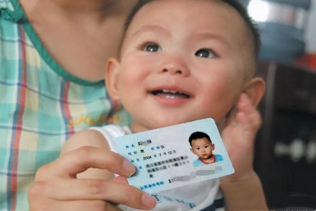 防拐有“新招”,花20元给娃办个证,不用整天担心孩子会被拐走