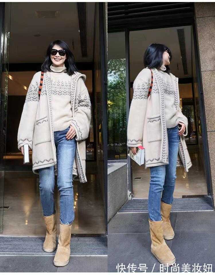 搭配|谁说“毛衣”穿不出高级感?看这位40岁姐姐的搭配,高级显气质