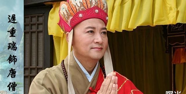 西游记师徒现状唐僧娶女富豪,孙悟空娶导演,八戒才是人生赢家