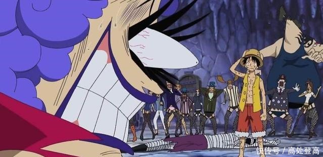 蓝色|盘点海贼王中路飞的十一套服装,第八套是女帝睡衣改的