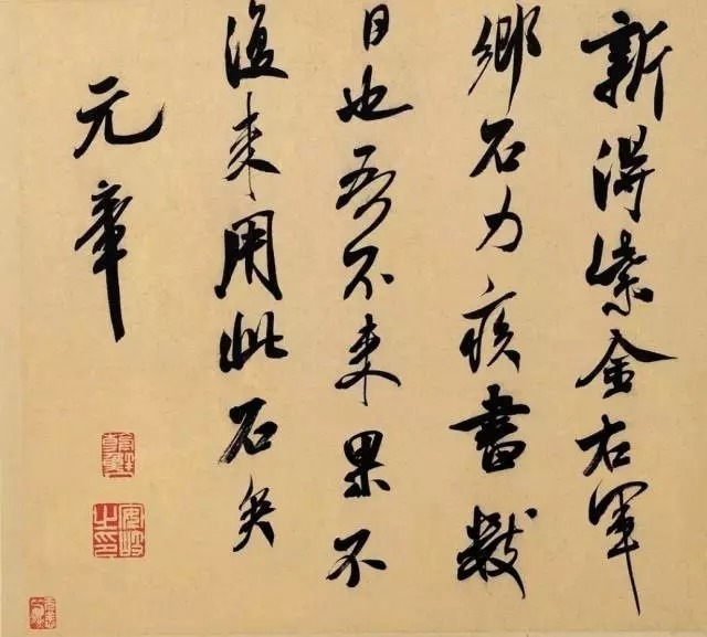 王羲之最厉害的两个学生,果然名不虚传!