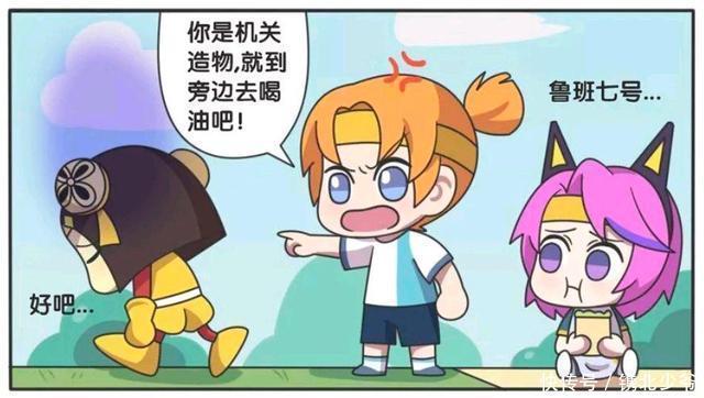 荣耀|王者荣耀假日：被欺负的鲁班以德报怨，这样的鲁班你舍得欺负吗？