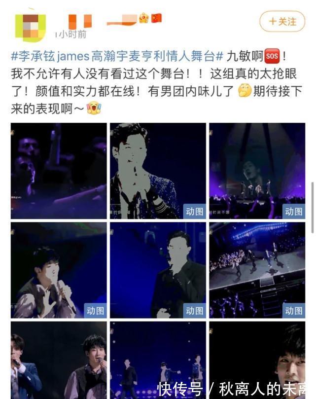 聊天记录|《披荆斩棘的哥哥》三大关键词:回忆杀、现实、争议